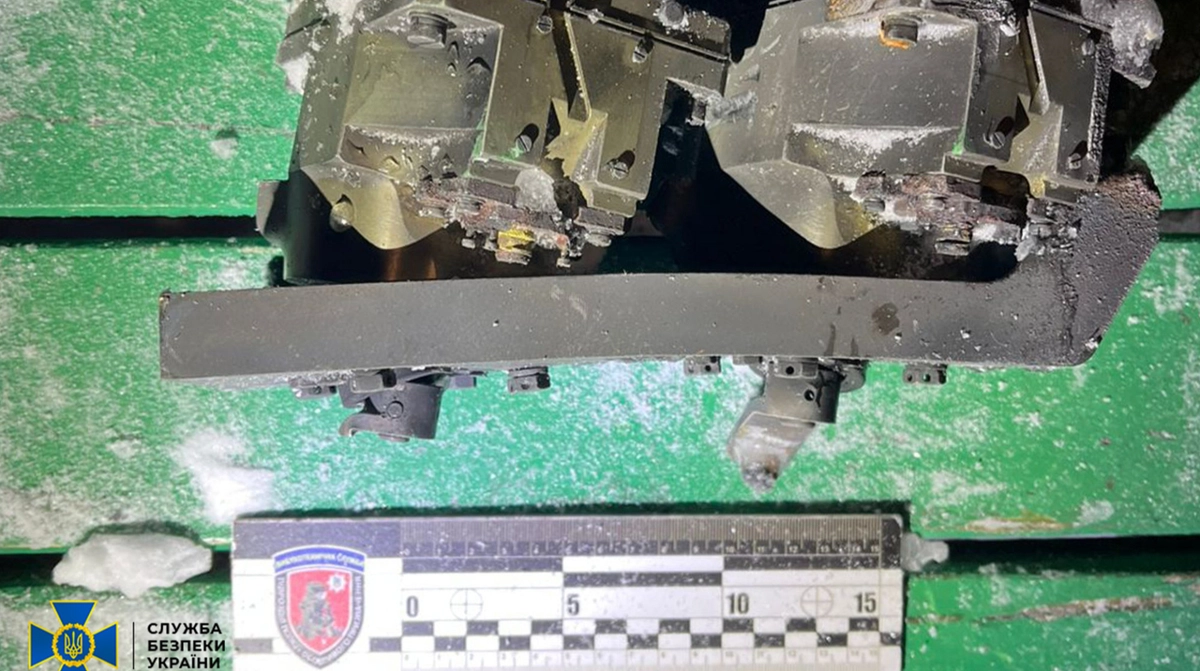 Ukraine's Security Service releases photo showing Oreshnik missile fragments found in Lviv Oblast