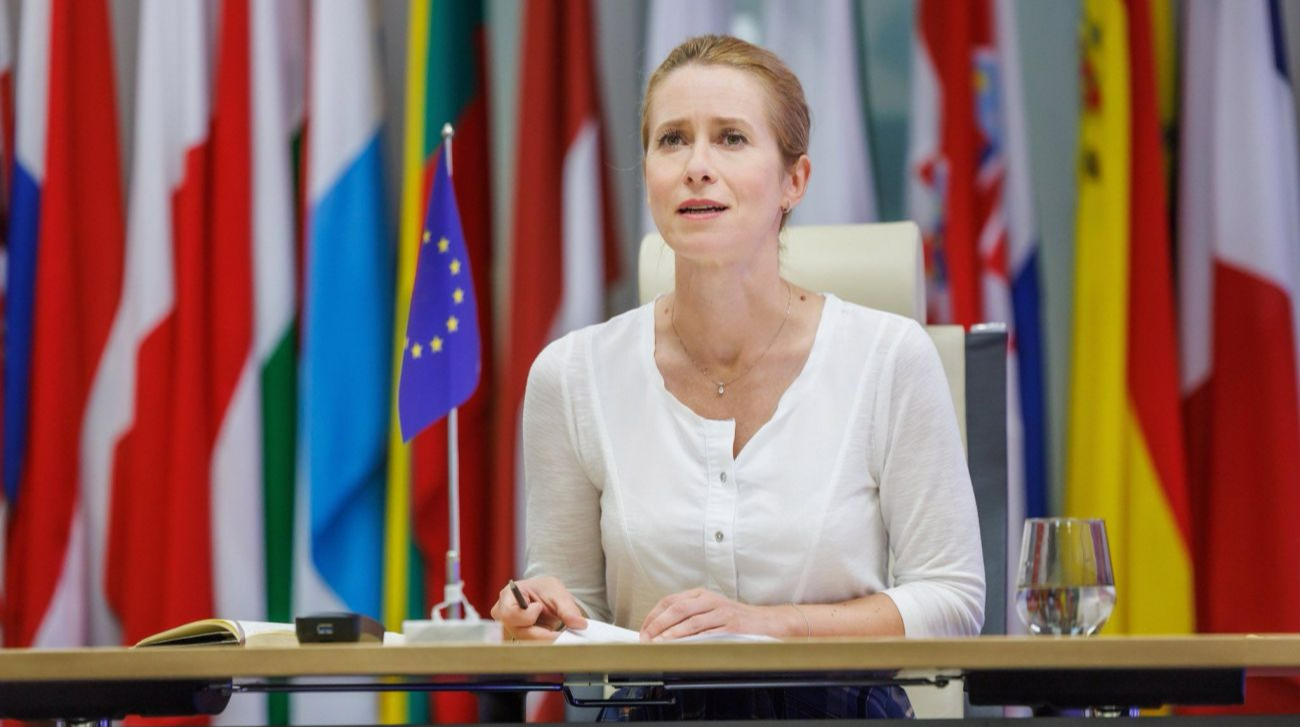 Decision on €90bn loan for Ukraine to come within 24 hours, top EU official says