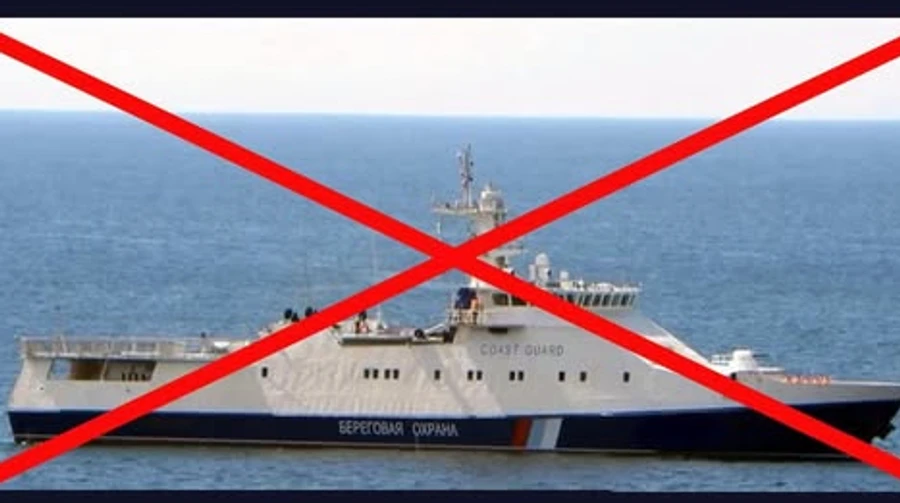 Ukrainian drone sinks Russian border patrol vessel near Novorossiysk