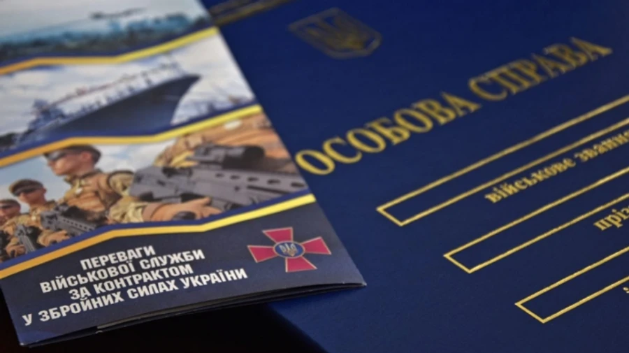 17-річним українцям треба повернутися з-за кордону і стати на облік у ТЦК – Міноборони