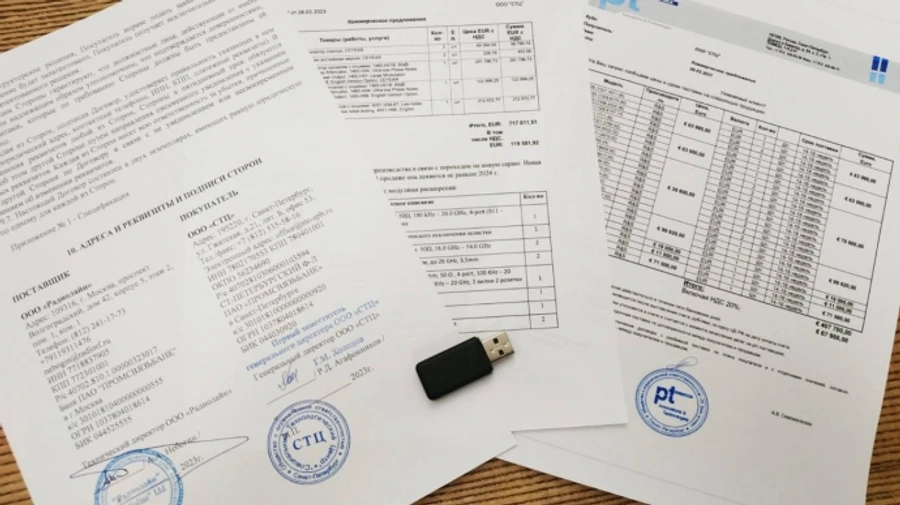 Key UAV manufacturer in Russia ramps up production despite sanctions – leaked documents