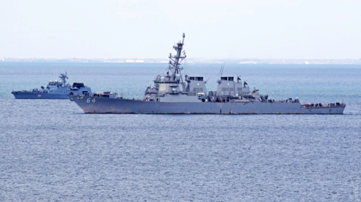 US Navy warship intercepts air targets from Yemen | Ukrainska Pravda