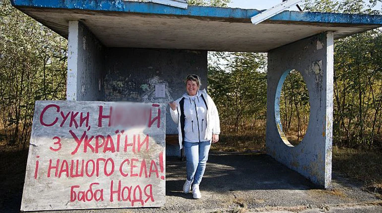 Надія є! УП знайшла легендарну бабу Надю з Мигалок, яка послала окупантів слідом за російським кораблем