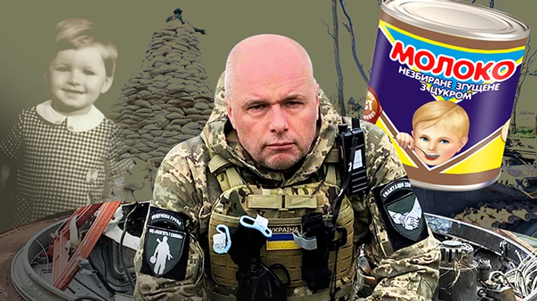 Нам буде легко вбивати росіян, а росіянам – нас. Як хлопчик з етикетки згущівки передбачив велику війну. Аудіоверсія