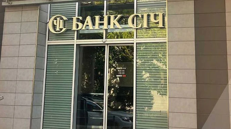 Минус один. Почему ликвидируют банк Січ и будуть ли следующие