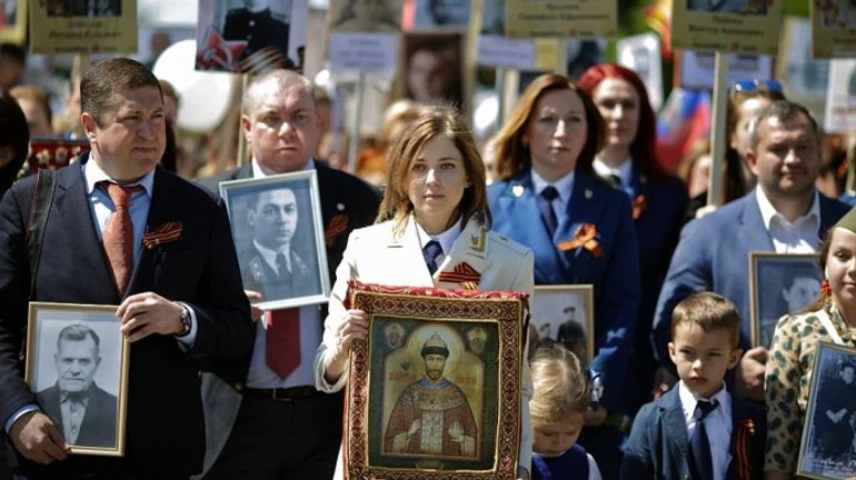 Сховатись не вийде: Україна звернулась до Кабо-Верде через призначення Поклонської послом