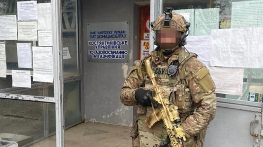 Через ПАО Донецкоблгаз разворовали газа на 650 млн – СБУ 