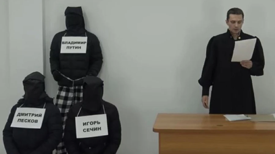 В России автору видео суд над Путиным грозит 6,7 года колонии