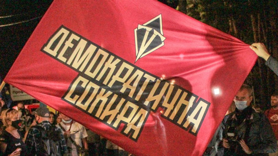 Партия Демократична сокира все же будет участвовать в выборах в Киеве