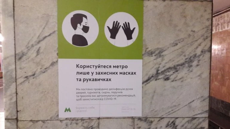 3,6 тысячи новых случаев COVID в Украине, госпитализировали 614 больных