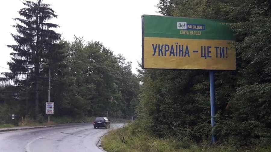 Слуга народу показала, кого веде на вибори, і хоче рахувати голоси паралельно