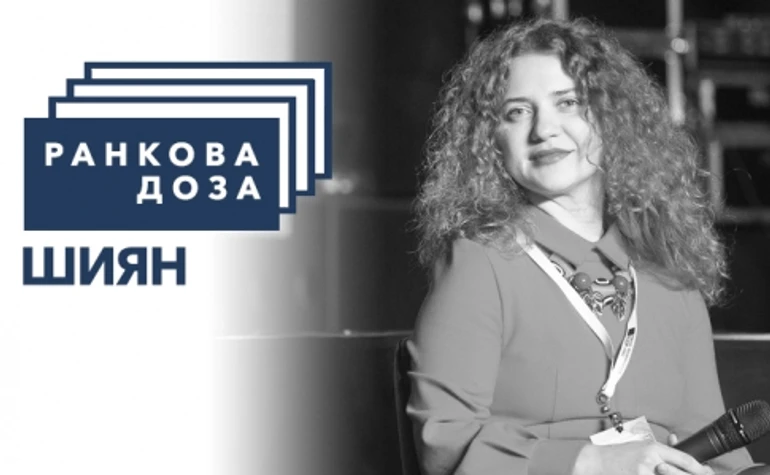 Ранкова доза Європи. Патріка Оуржедніка рекомендує Гаська Шиян