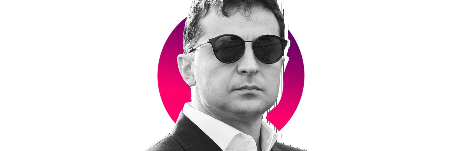 Разделенные Зеленским