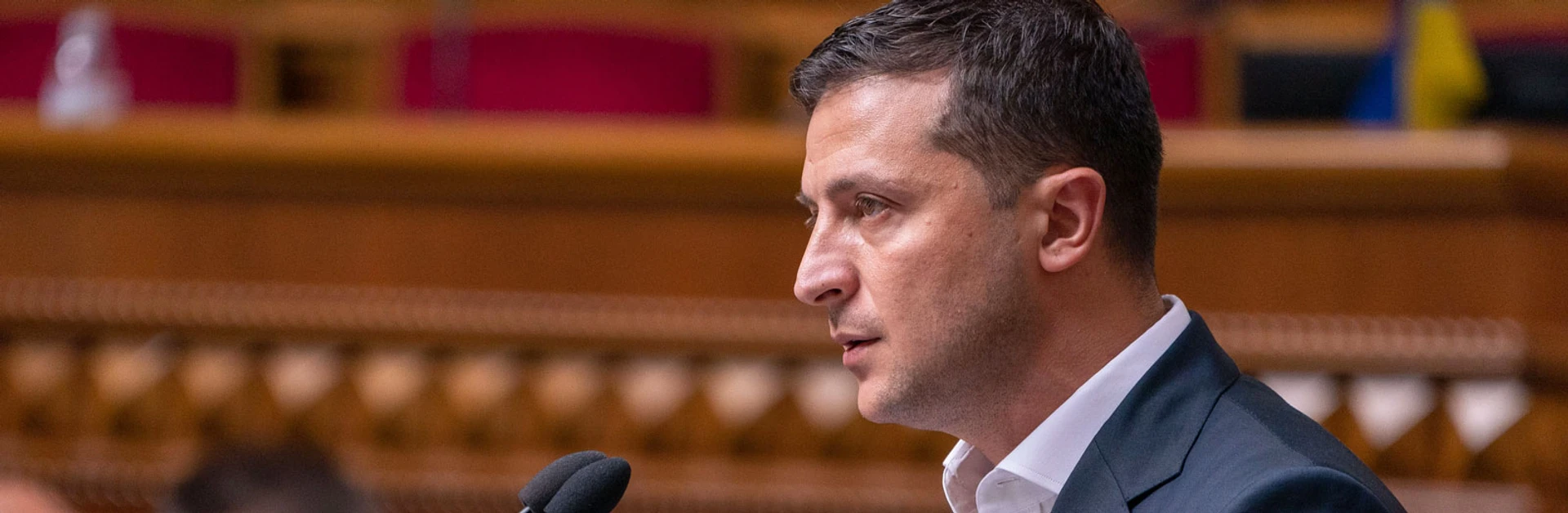 Зеленая книга. Что хочет изменить Зеленский в Конституции