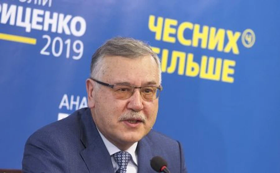 Гриценко хочет, чтобы Порошенко ушел, а по Зеленскому взвешивает риски