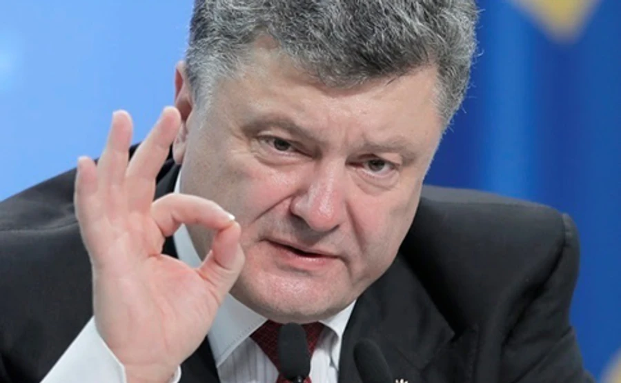 У Порошенка відреагували на об'єднання Садового і Гриценка