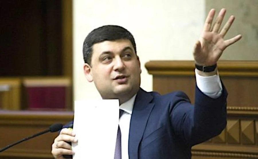 Гройсман заявил, что заставит всех жить по его жизненному принципу