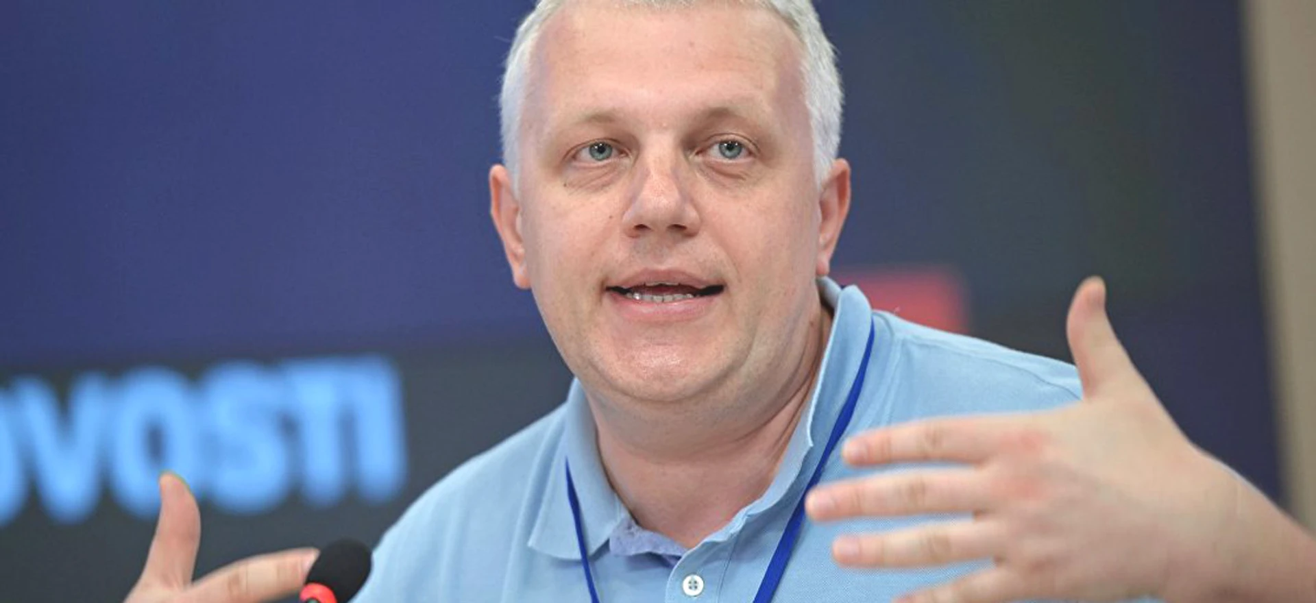 Шеремет. Ціна Свободи. Фільм Радіо Свобода