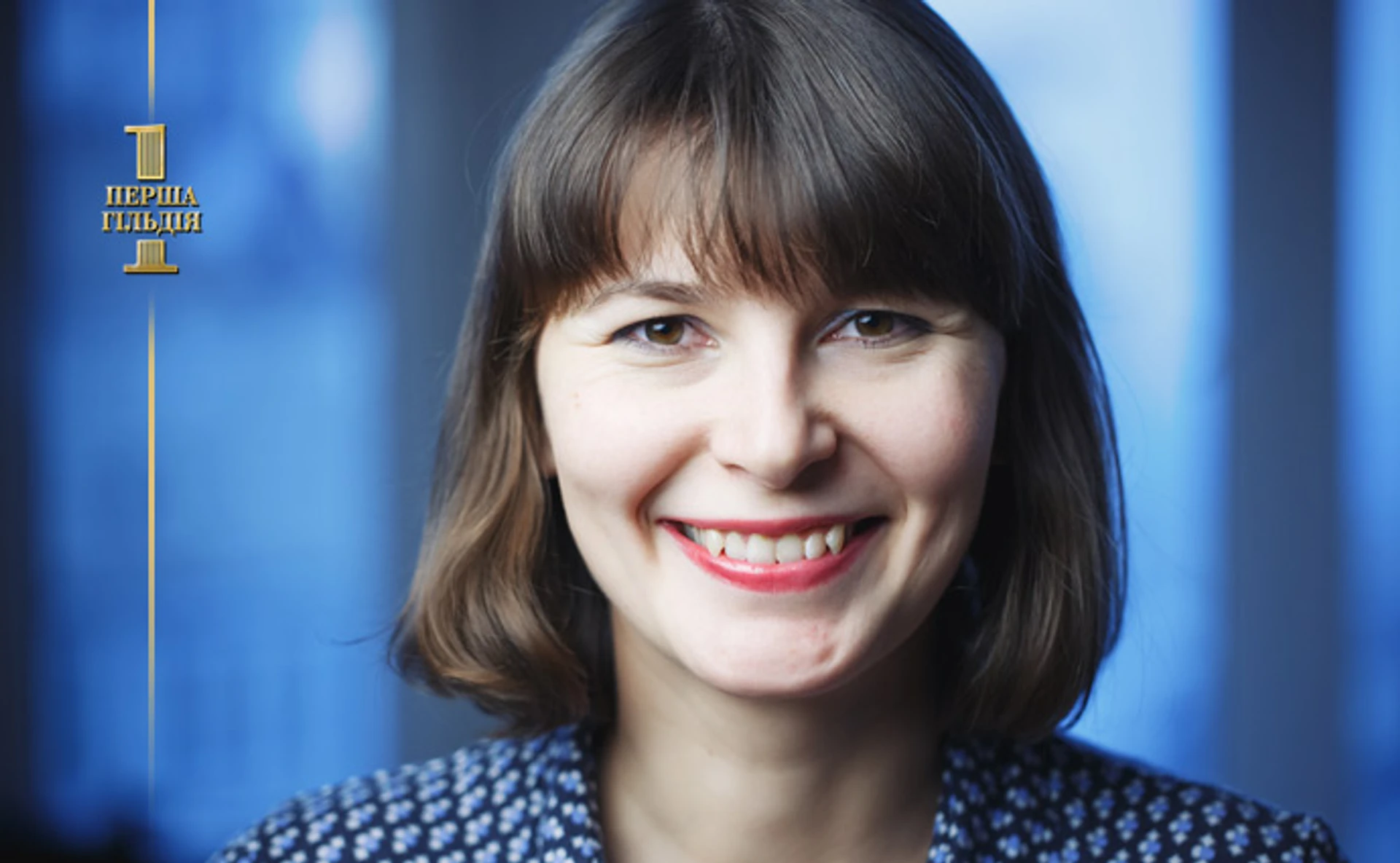 Как Дарья Каленюк и ее команда создают имунную систему страны