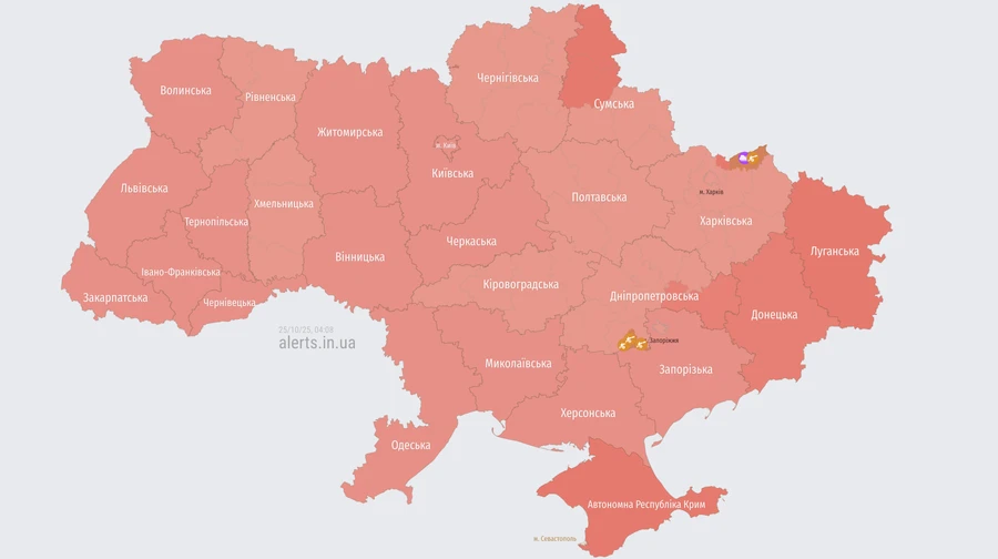 В Украине объявляли масштабную воздушную тревогу