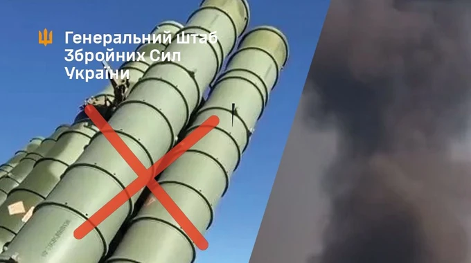 Ukrainian forces hit Russian S-300V launcher, radar and ammunition depots