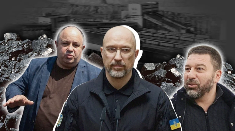 Обогащение для своих. Как война угольных смотрящих может сорвать подготовку к зиме