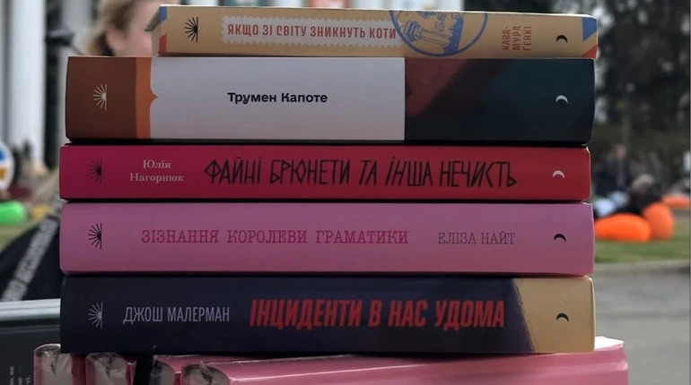 Через російський обстріл пошкоджено склад видавництва Ще одну сторінку