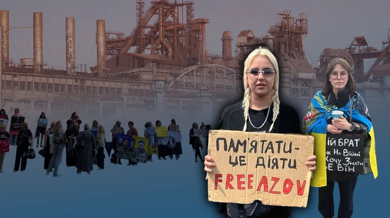 Голоса, которые затихают. Почему на акции Free Azov выходит все меньше людей