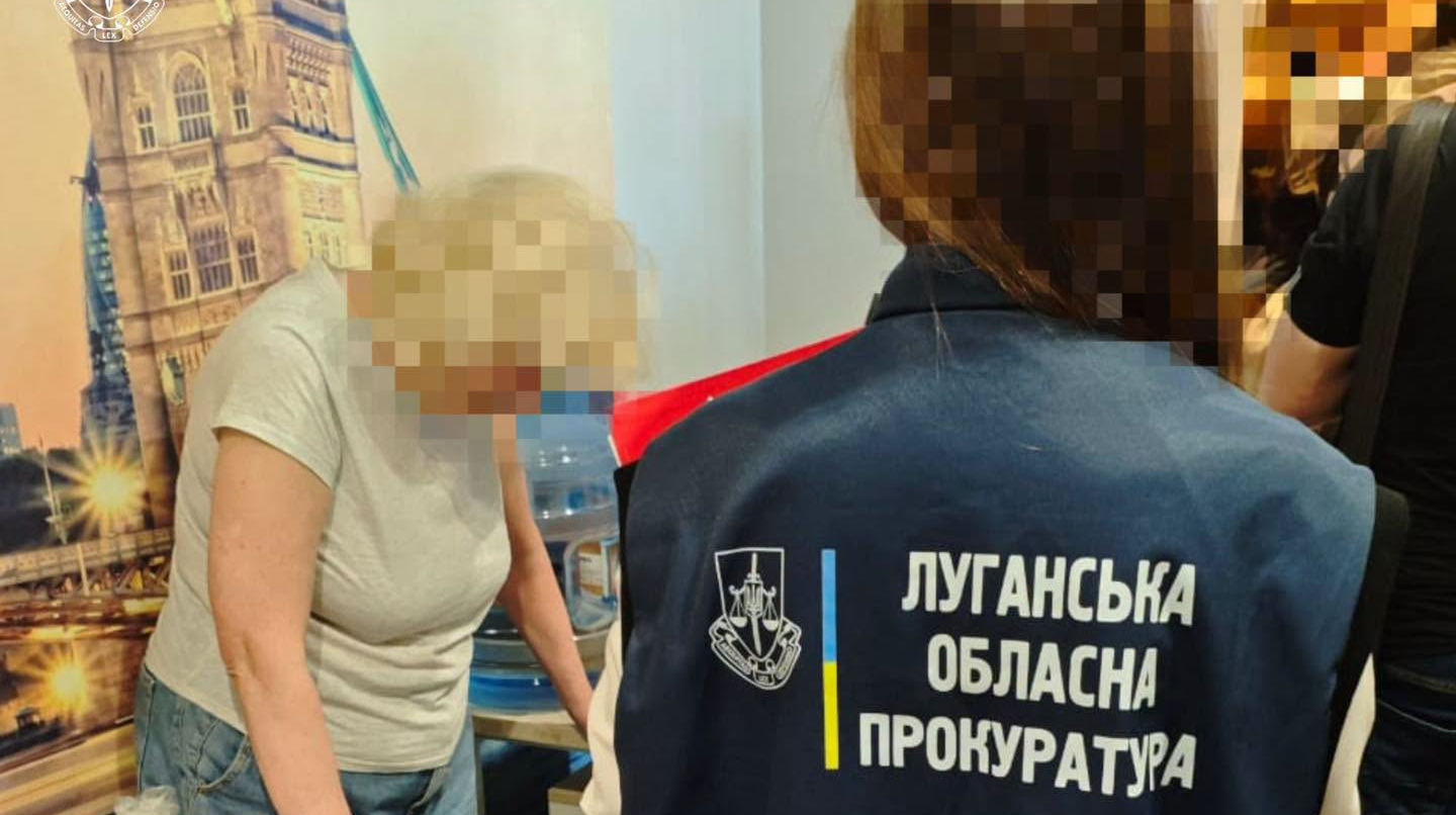 У Києві затримали ексдепутатку з Алчевська, яка роками працювала в окупаційній адміністрації