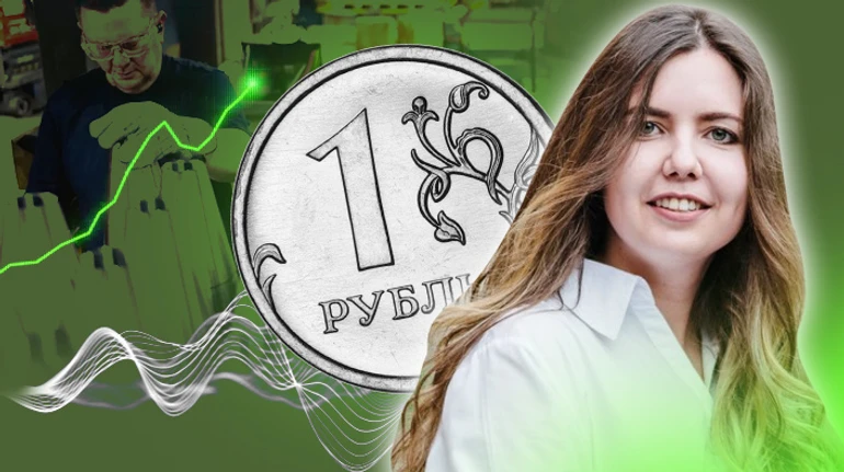 Что происходит с экономикой России?