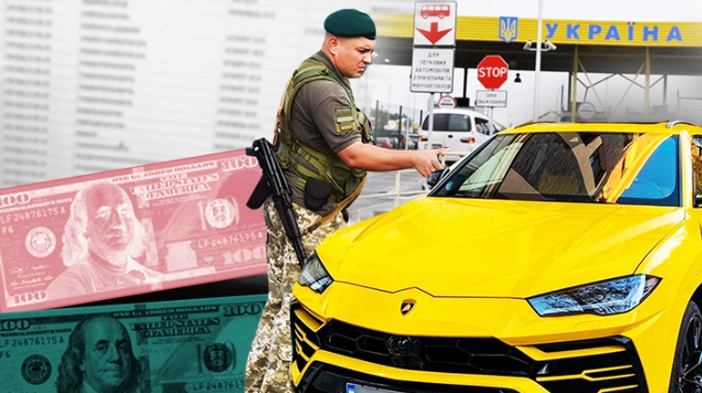 Шлях слуги народу. УП отримала список утікачів з країни