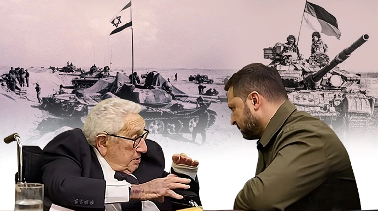 Мой кошмар – это победа любой из сторон. Как доктор Киссинджер побеждал в войнах