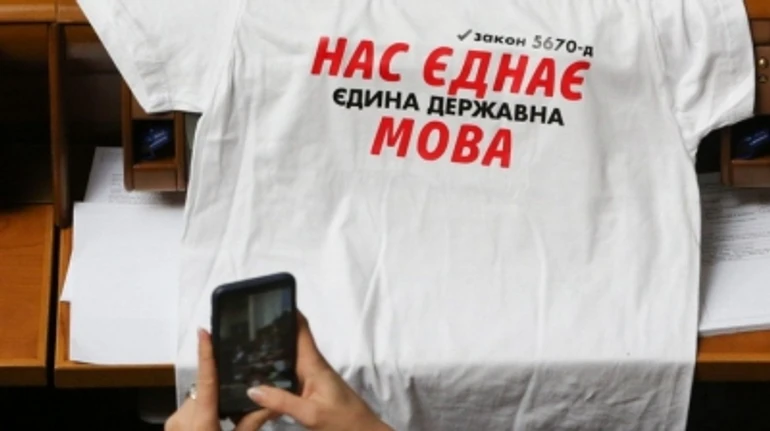 Venice smells like Russia: How Council of Europe body finds a way to undermine Ukraine's EU future