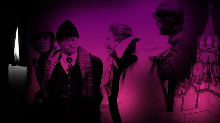 Диктатура мрака