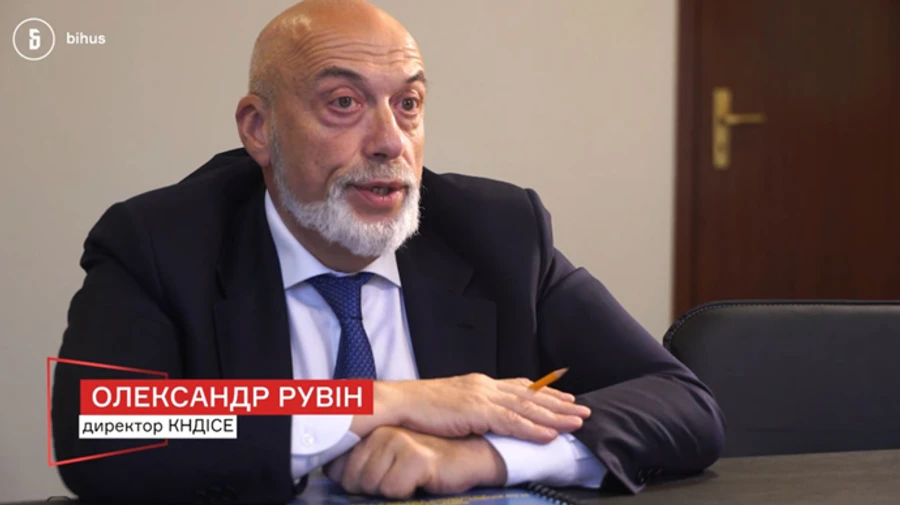 У директора інституту судових експертиз знайшли квартир і автівок на мільйони