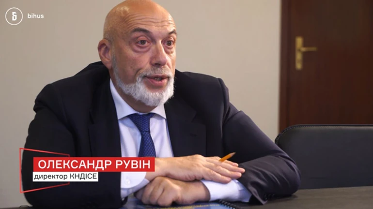 У директора института судебных экспертиз нашли квартир и автомобилей на миллионы