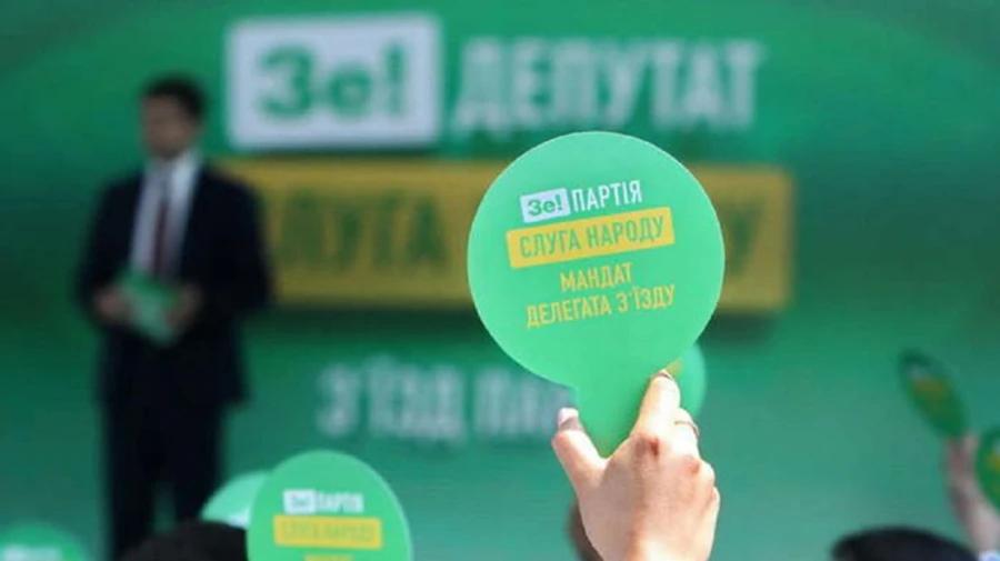 Слуги нашли еще двух кандидатов в министры: один – для нового министерства