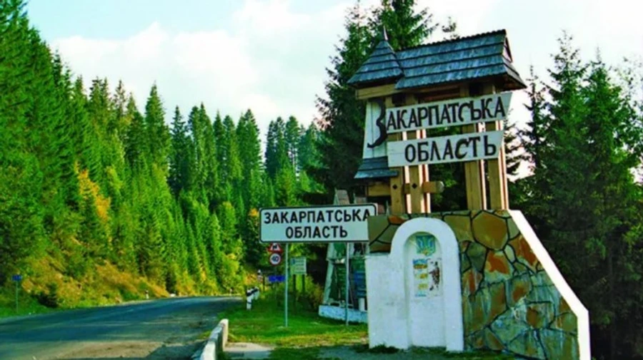 Федерализацию поддерживают менее 3% закарпатцев