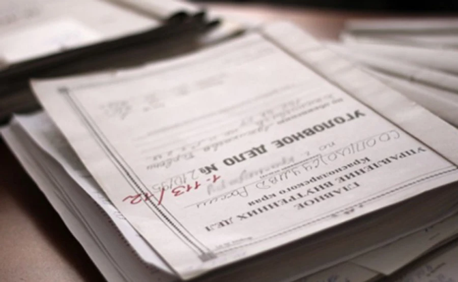 В РФ открыли дело против украинских силовиков