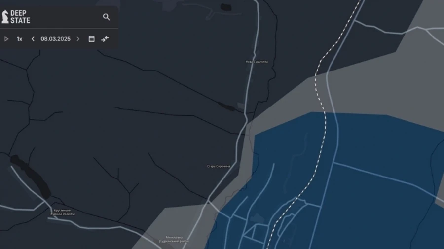 DeepState сообщил о продвижении россиян в двух населенных пунктах в Курской области