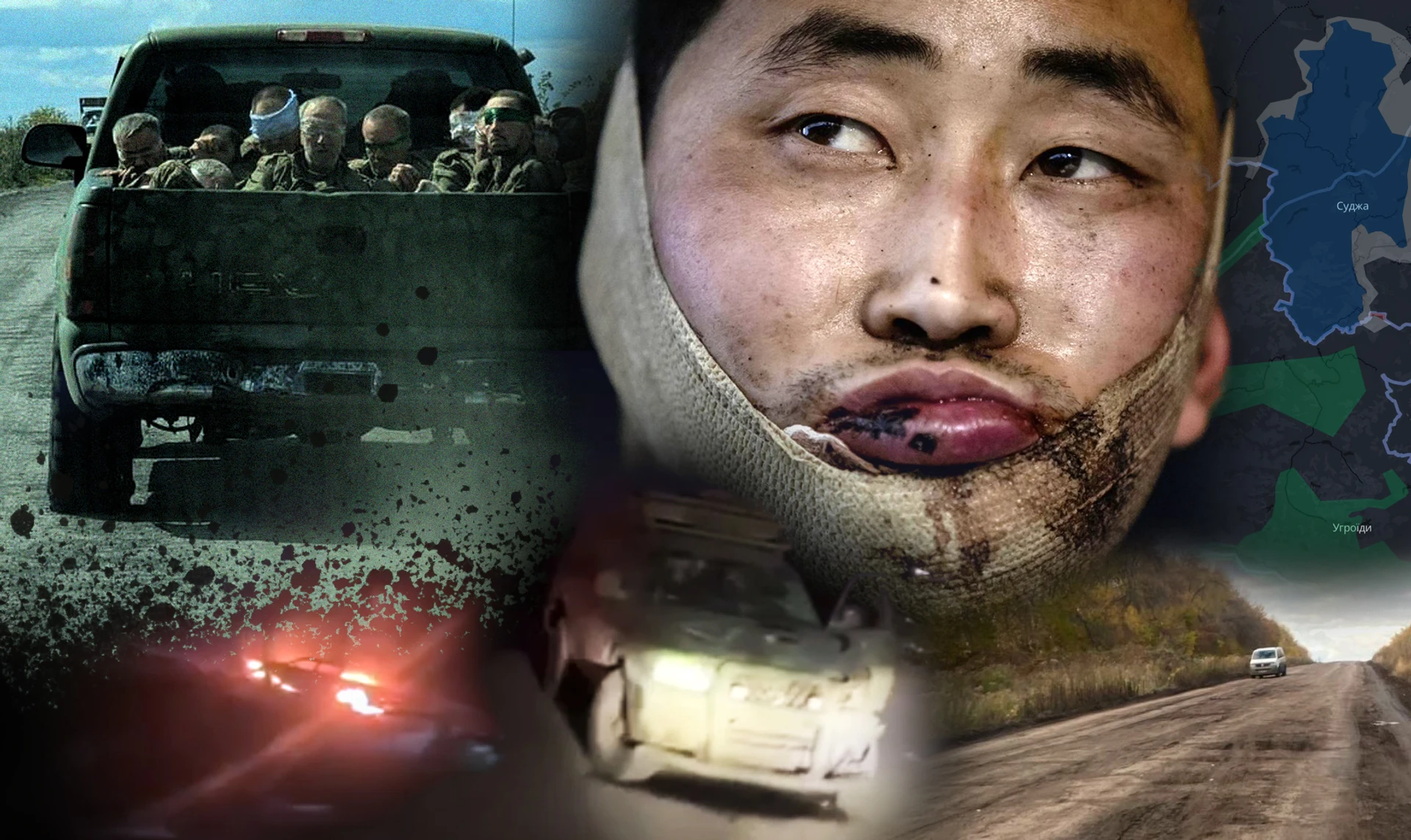 Полгода Курской операции: с какими проблемами столкнулись Силы обороны