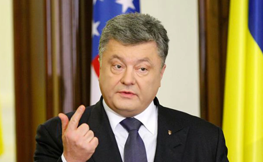 Порошенко взяв на озброєння брошуру Петлюри Московська воша