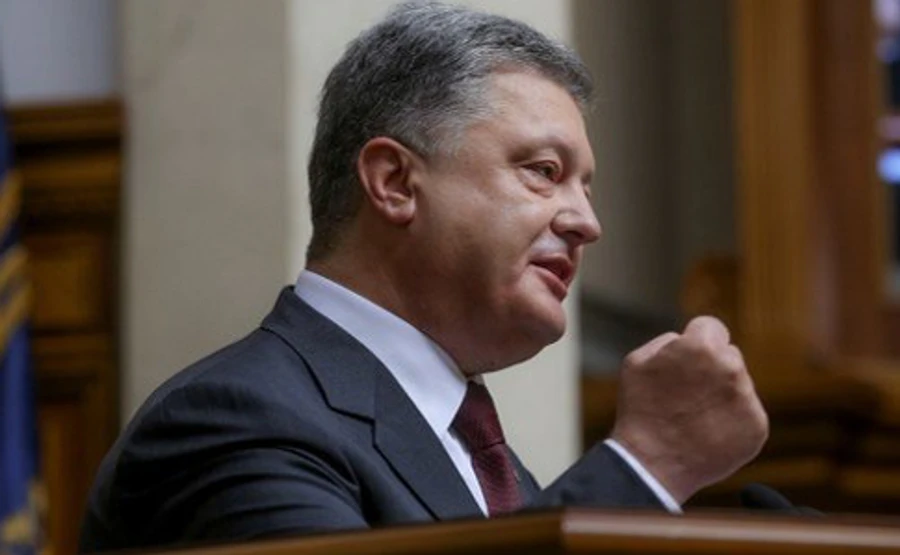 ЦПК: Конфісковані гроші Януковича роздали аграріям - друзям Порошенка