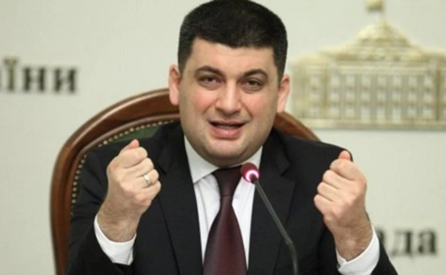 Гройсман о задержаниях чиновников: Это только начало