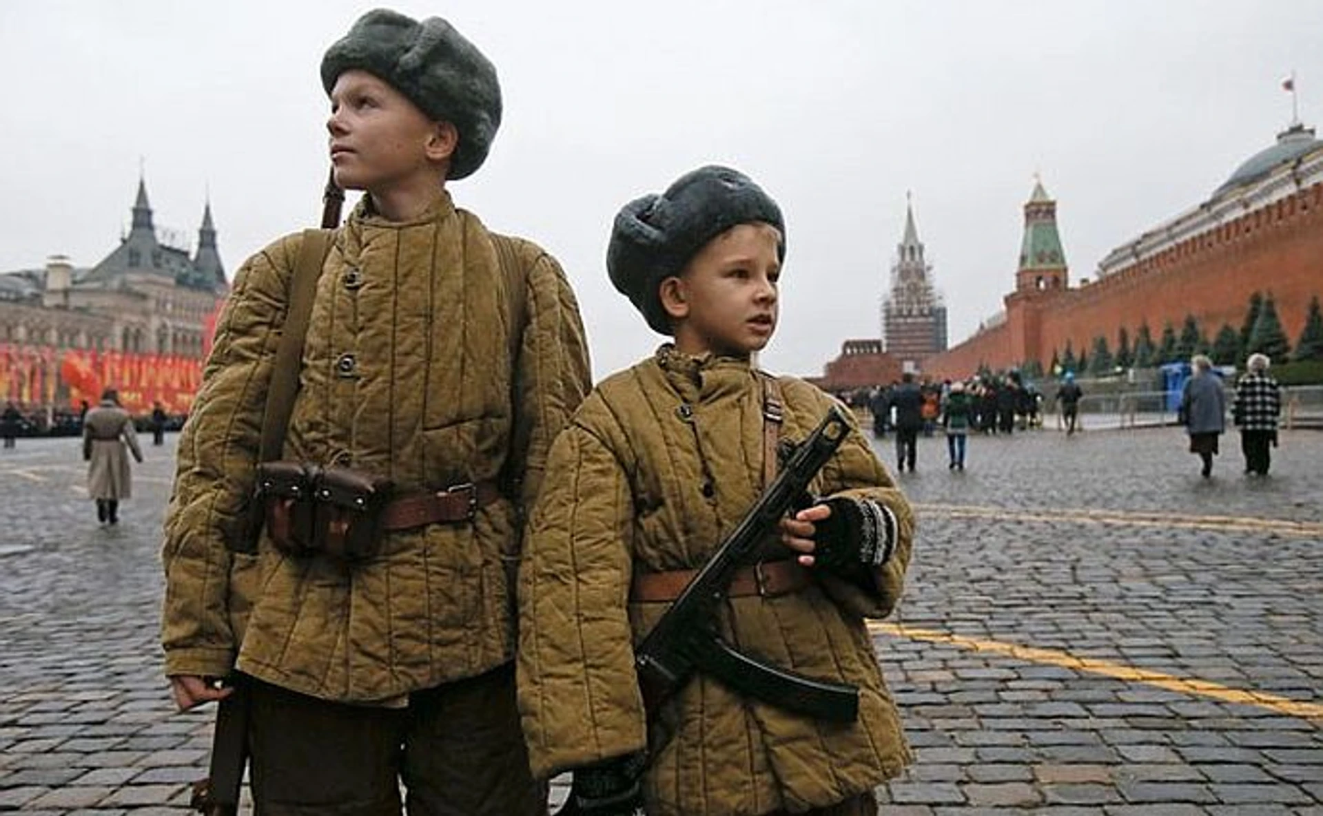 День ватника