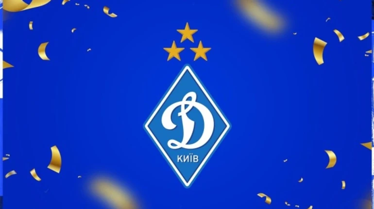 Футбольний клуб Динамо оштрафували на 5 мільйонів за  рекламу азартних ігор