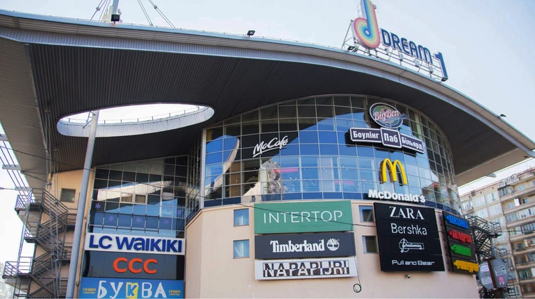 Один из крупнейших ТРЦ Киева Dream хотят продать за $100 миллионов – СМИ