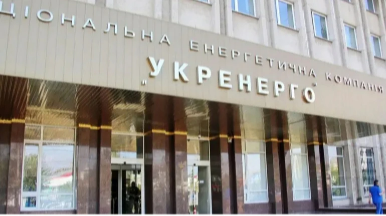 Суд наказав компанії Ахметова заплатити Укренерго 15 мільйонів боргу