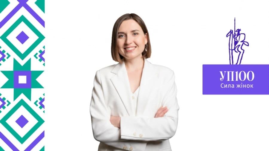 До рейтингу лідерок УП100.Сила жінок увійшла Анна Новосад