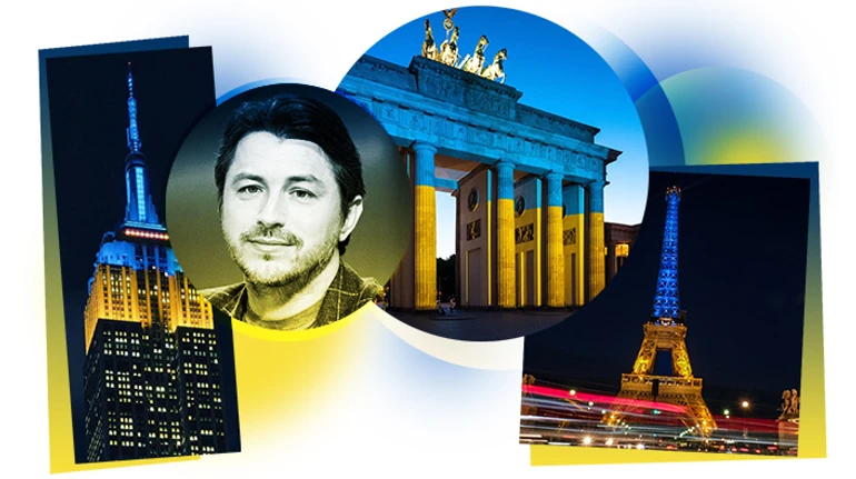 Єдність, яка вразила світ